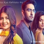 Yeh Rishta Kya Kehlata Ha written update